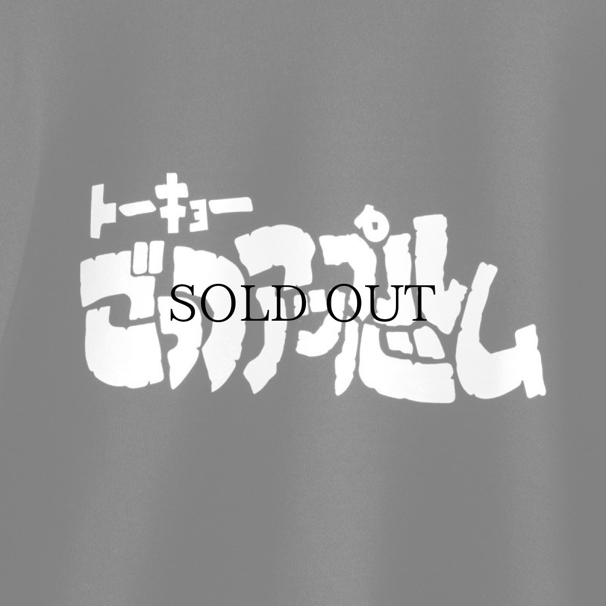 画像11: APPLEBUM(アップルバム) / "ごっつアップルバム" CREW SWEAT (11)