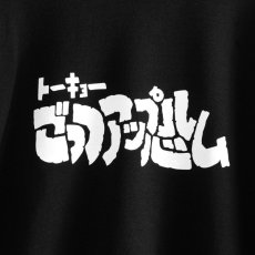 画像11: APPLEBUM(アップルバム) / "ごっつアップルバム" CREW SWEAT (11)