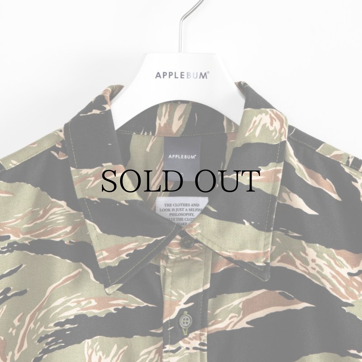 画像3: APPLEBUM(アップルバム) / TIGER CAMO OS JACKET (3)