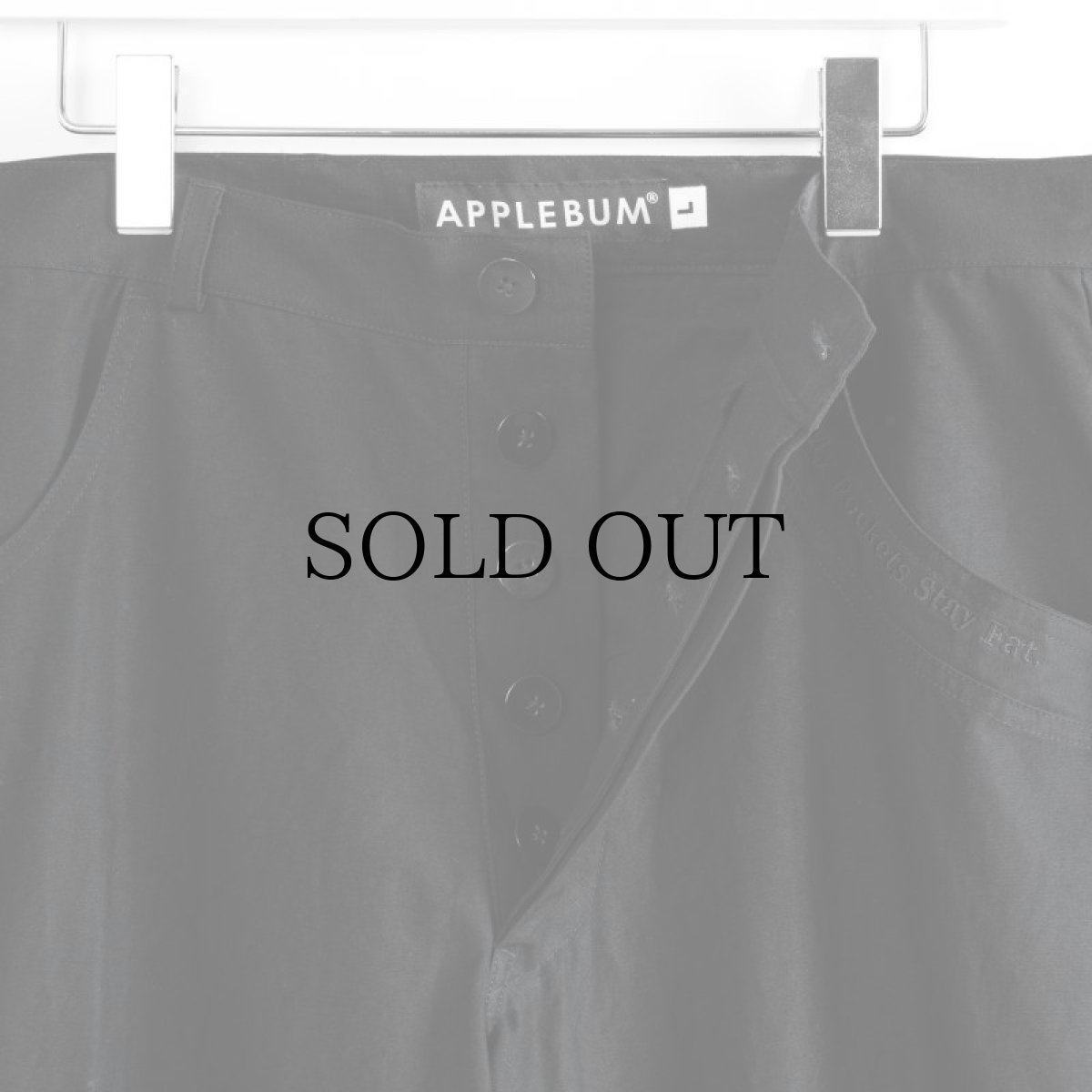 画像9: APPLEBUM(アップルバム) / DRESS BAGGY PANTS (9)