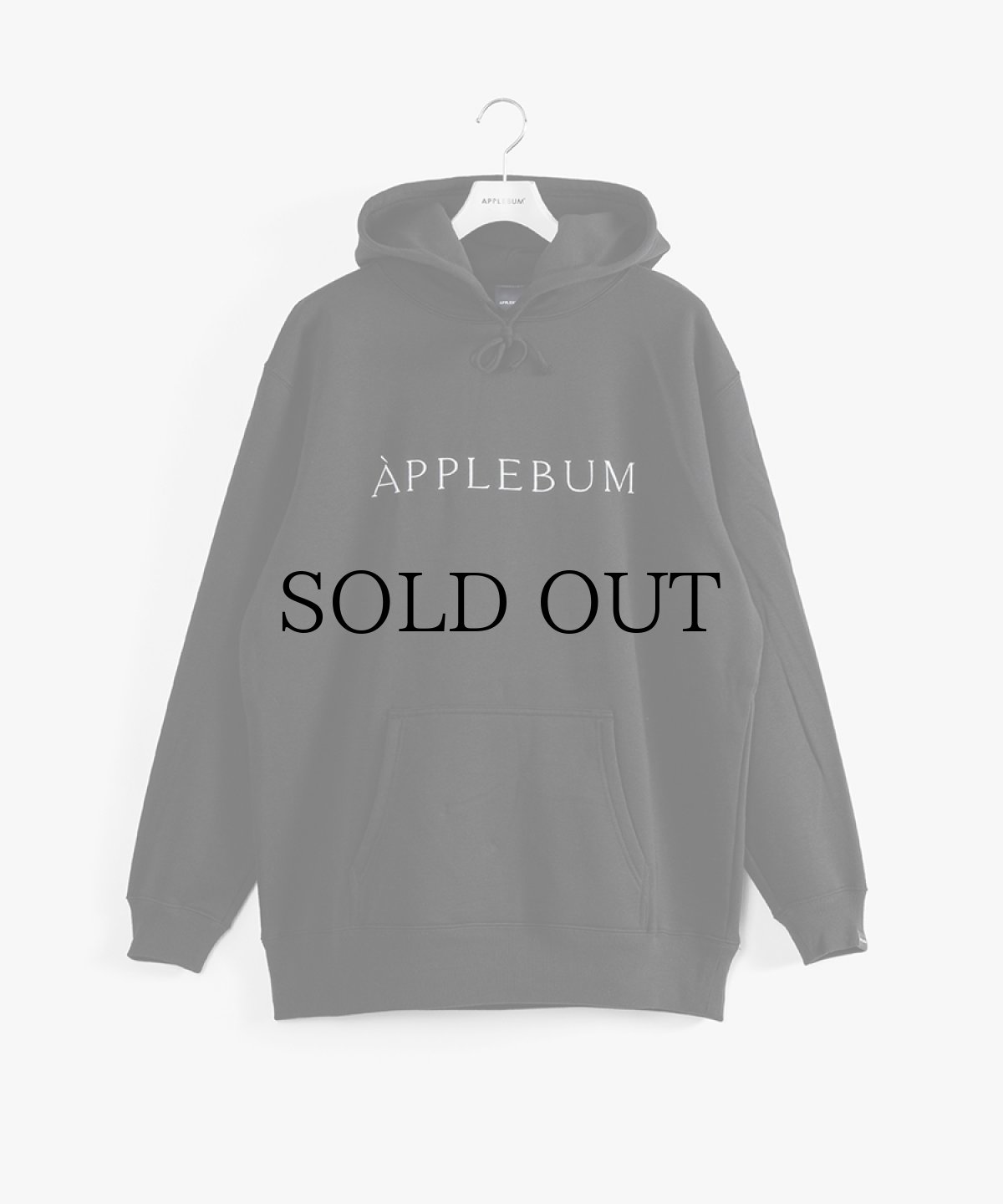 画像1: APPLEBUM(アップルバム) / MUSEUM LOGO SWEAT PARKA (1)