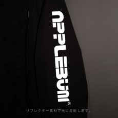 画像8: APPLEBUM(アップルバム) / CYBER SHELL JACKET  (8)