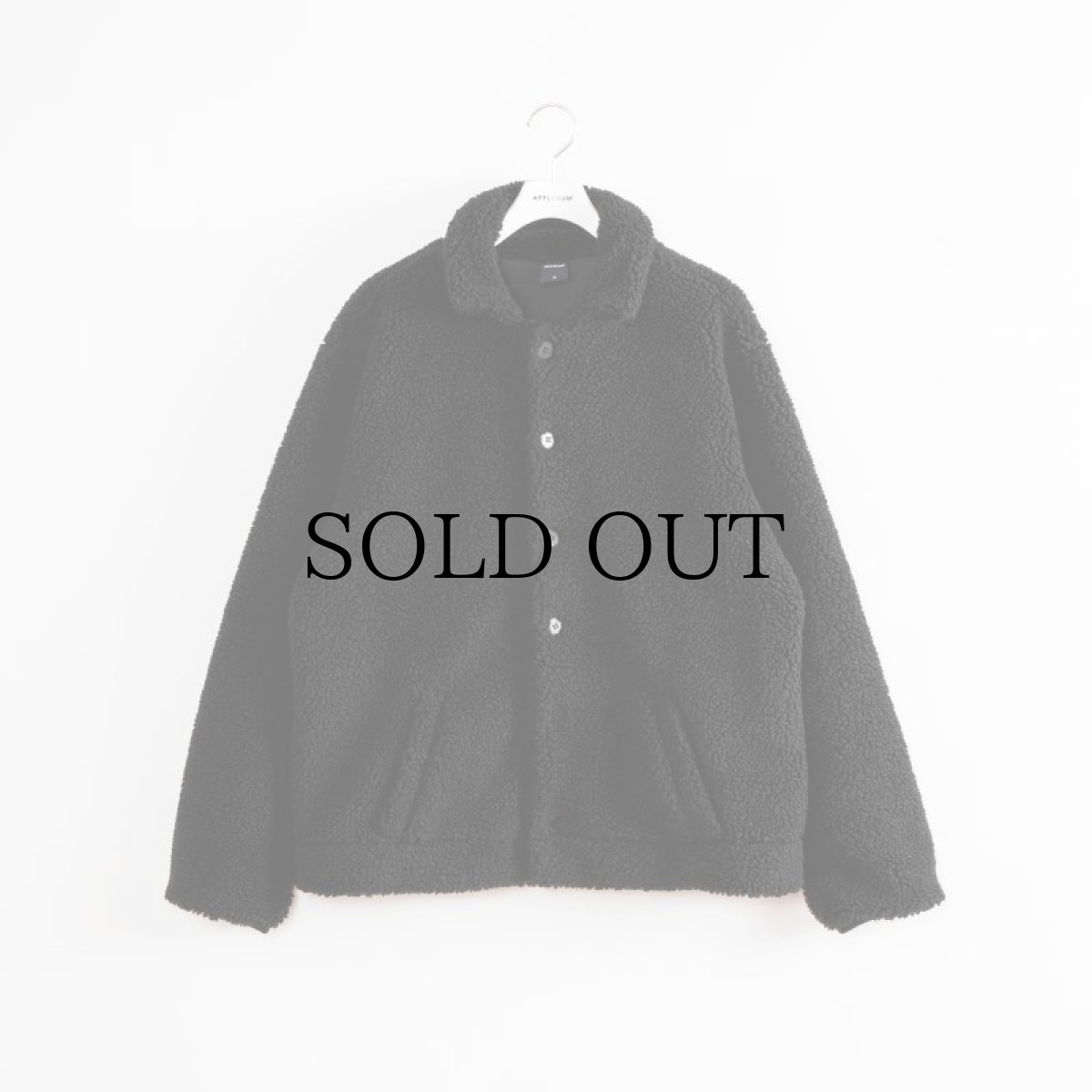 画像3: APPLEBUM(アップルバム) / Boa Jacket (3)