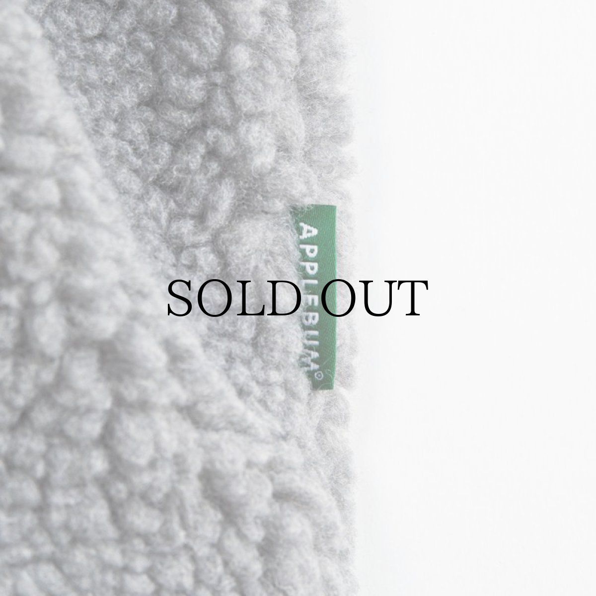 画像12: APPLEBUM(アップルバム) / Boa Jacket (12)