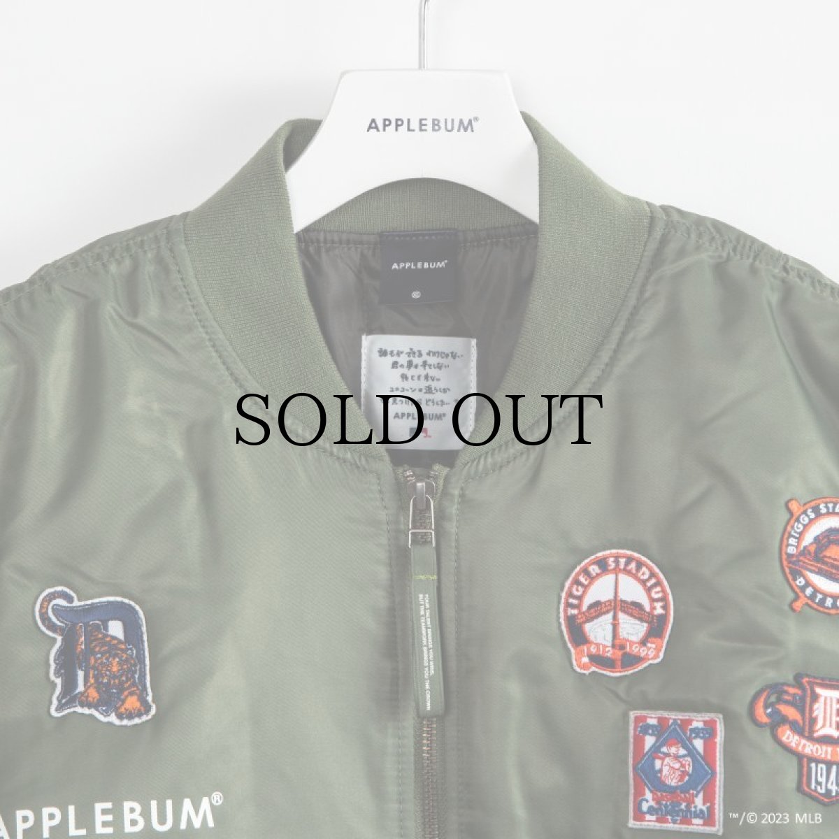 画像4: APPLEBUM(アップルバム) / "DETROIT TIGERS" MA-1 JACKET (4)