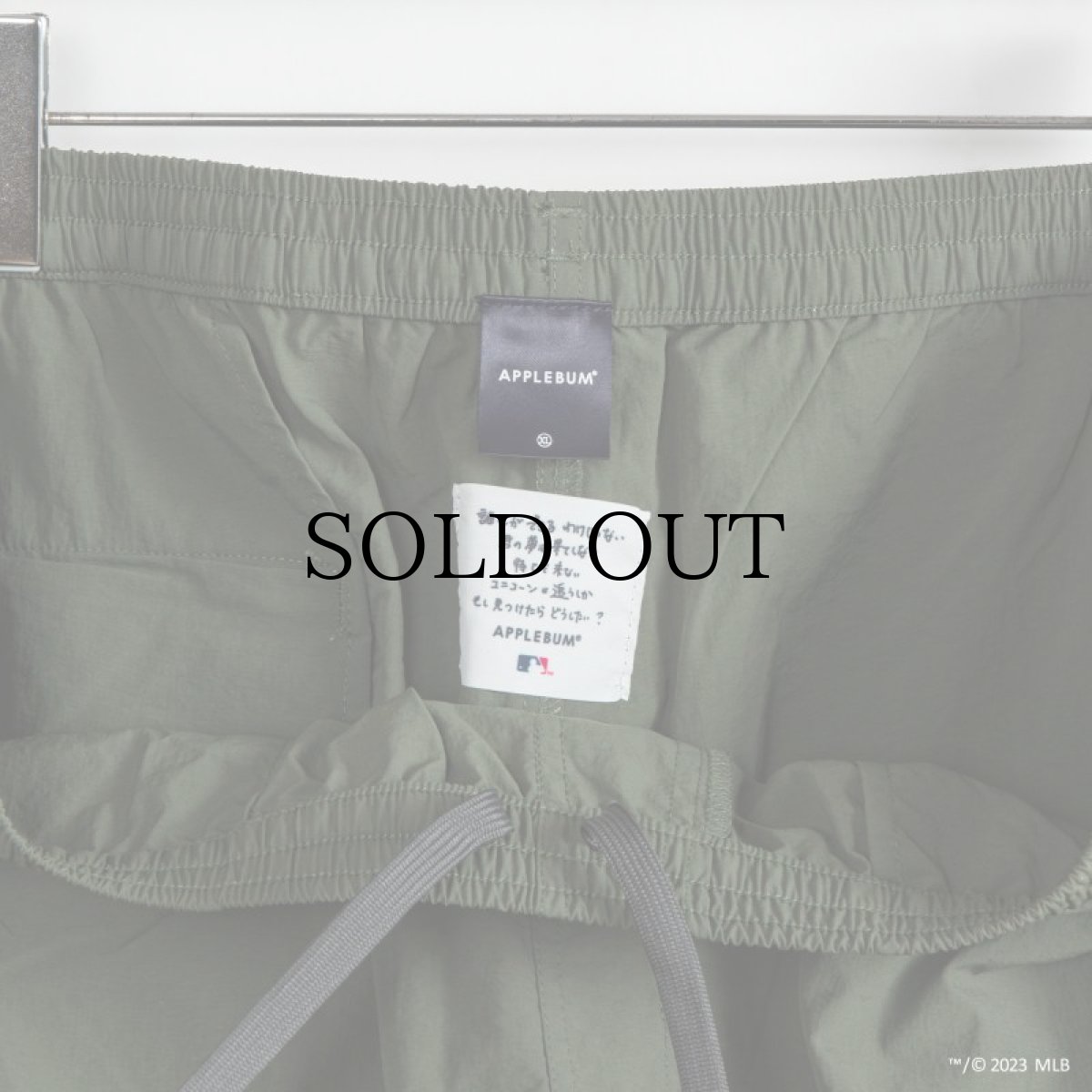 画像3: APPLEBUM(アップルバム) / "NEW YORK METS" NYLON PANTS (3)