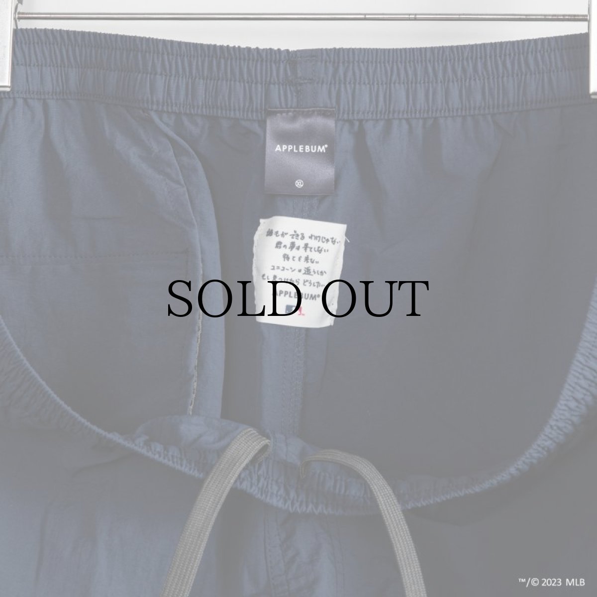 画像3: APPLEBUM(アップルバム) / "NEW YORK YANKEES" NYLON PANTS (3)