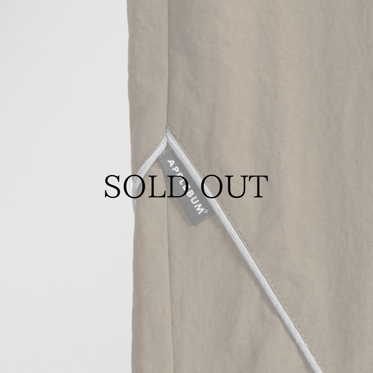 画像14: APPLEBUM(アップルバム) / PHYSICAL TRAINING UNIFORM PANTS  (14)