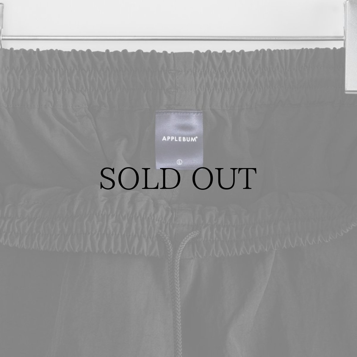 画像5: APPLEBUM(アップルバム) / PHYSICAL TRAINING UNIFORM PANTS  (5)