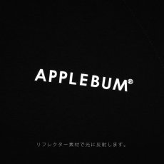 画像5: APPLEBUM(アップルバム) / PHYSICAL TRAINING UNIFORM JACKET (5)