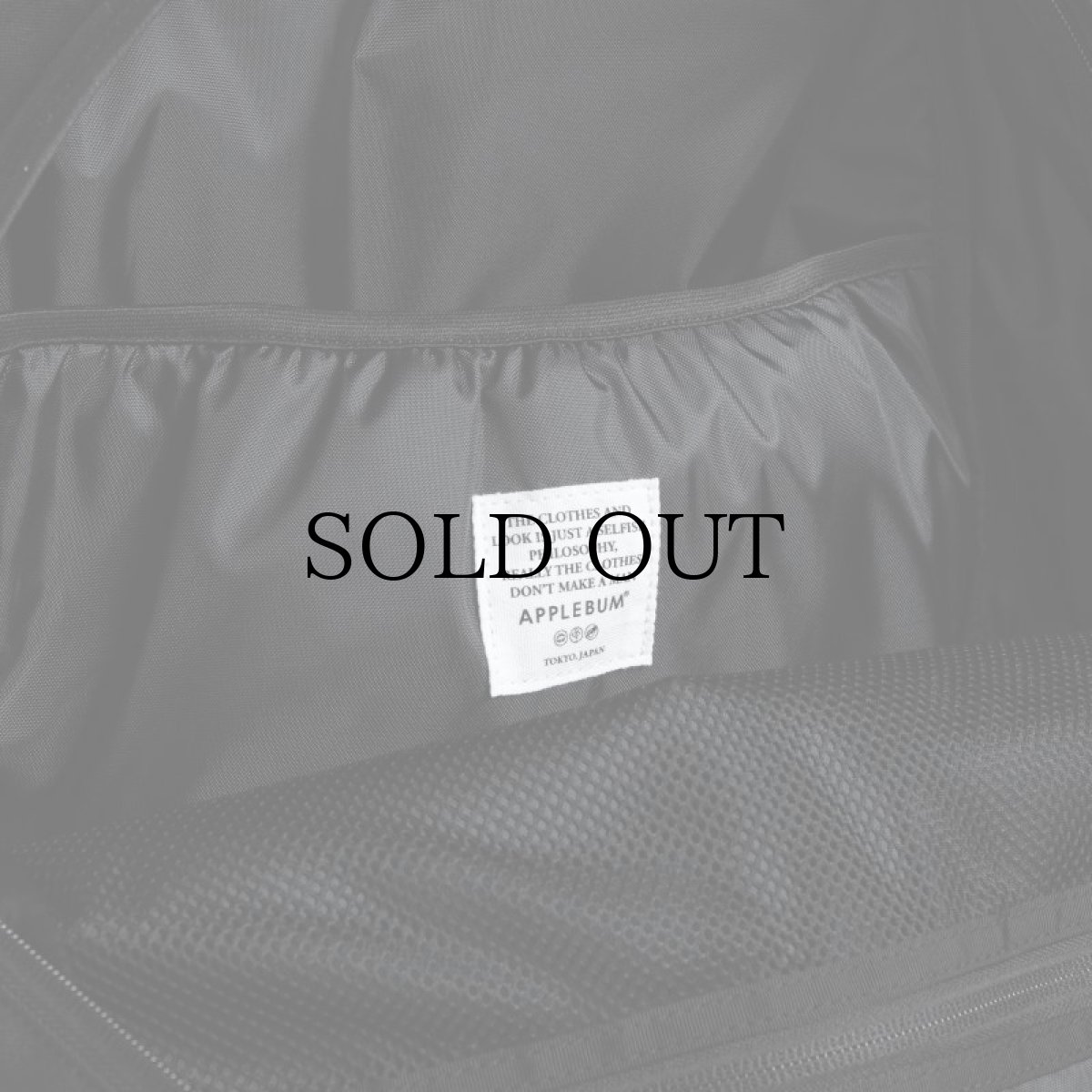 画像7: APPLEBUM(アップルバム) / CORDURA CYBER CITY BACKPACK (7)