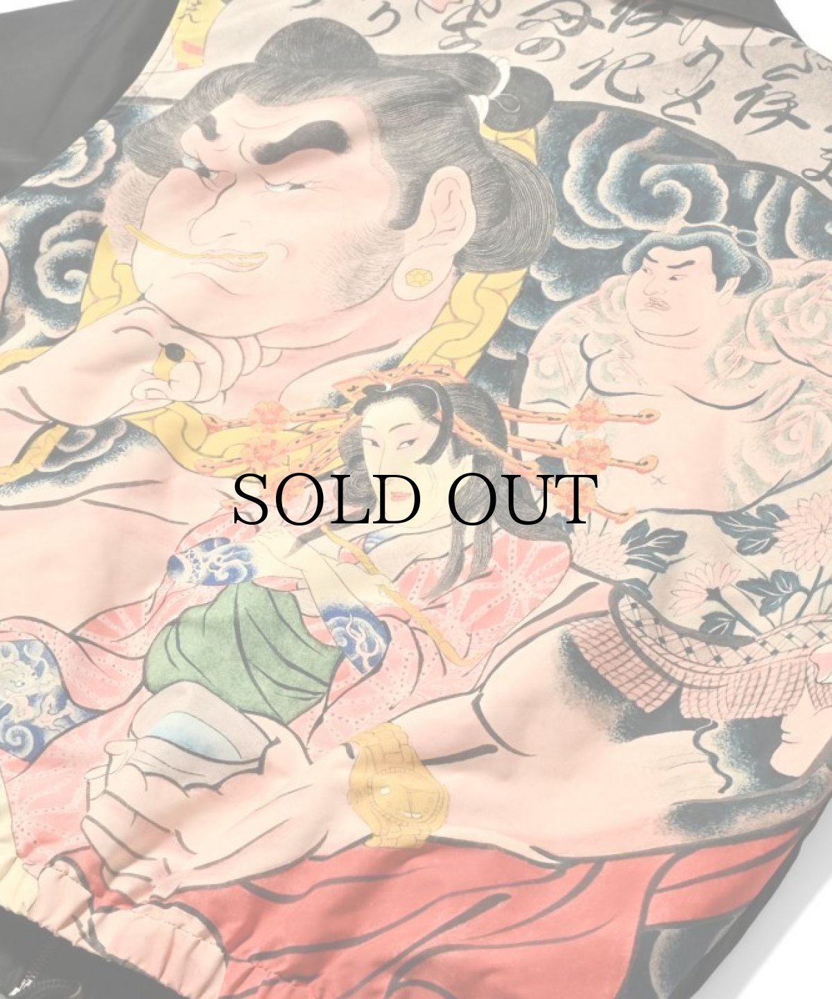 画像7: LFYT(ラファイエット) / LFYT × THREE TIDES TATTOO ‐ MITOMO HORIHIRO SUMO JACKET (7)