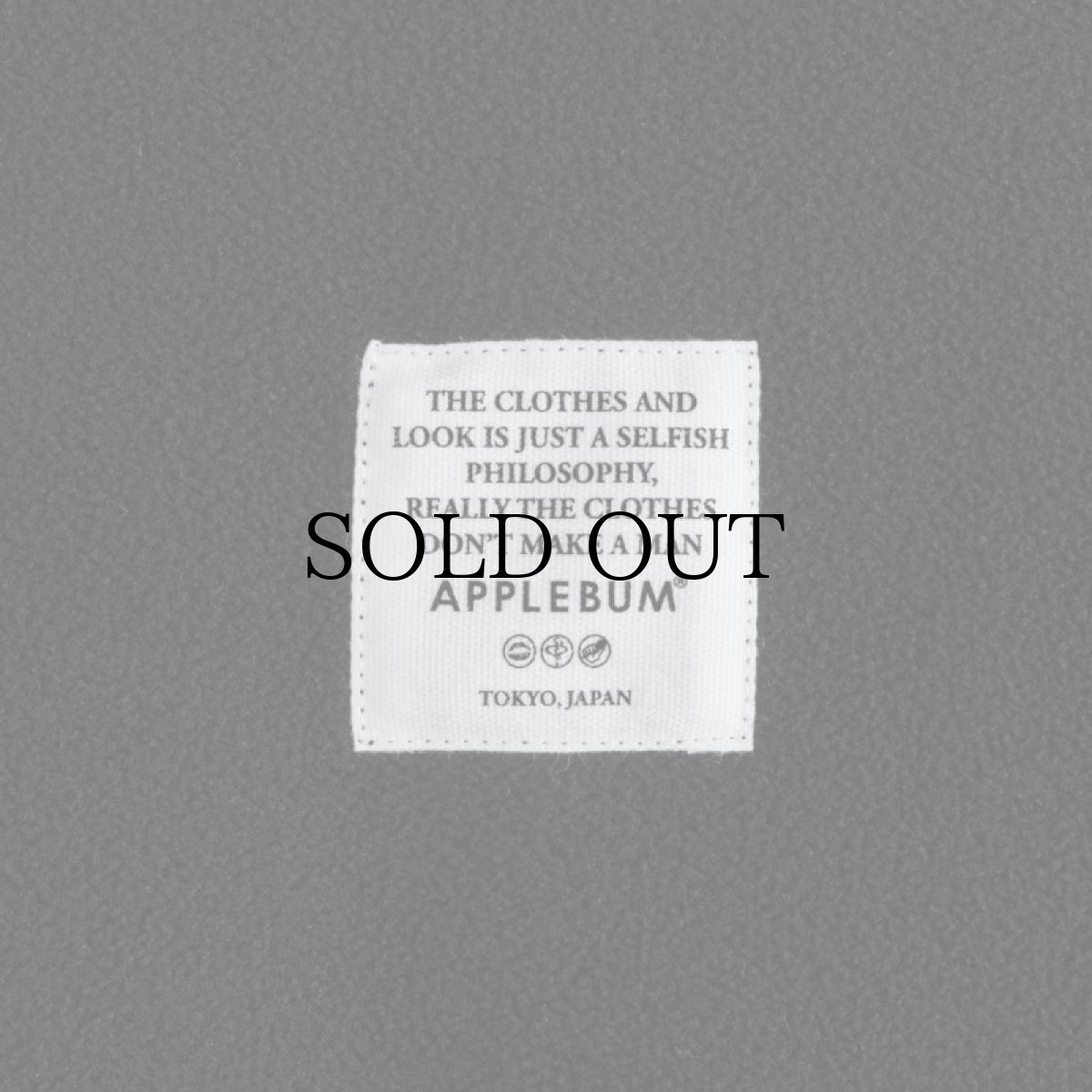 画像9: APPLEBUM(アップルバム) / FLEECE VEST (9)