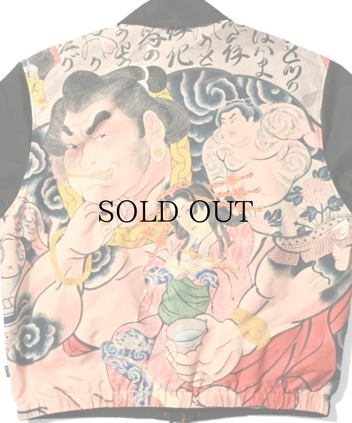 画像6: LFYT(ラファイエット) / LFYT × THREE TIDES TATTOO ‐ MITOMO HORIHIRO SUMO JACKET (6)