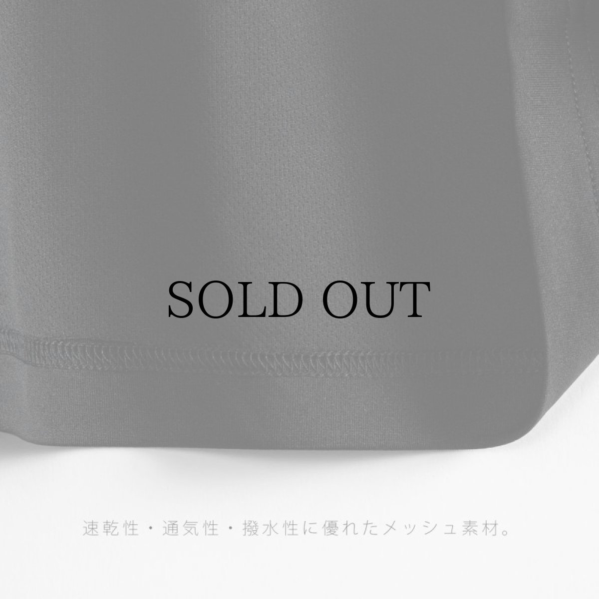 画像23: APPLEBUM(アップルバム) / ELITE PERFORMANCE L/S T-SHIRT (23)