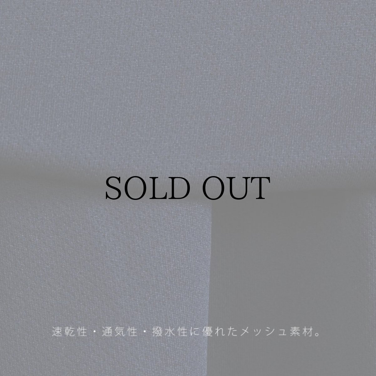 画像24: APPLEBUM(アップルバム) / ELITE PERFORMANCE L/S T-SHIRT (24)