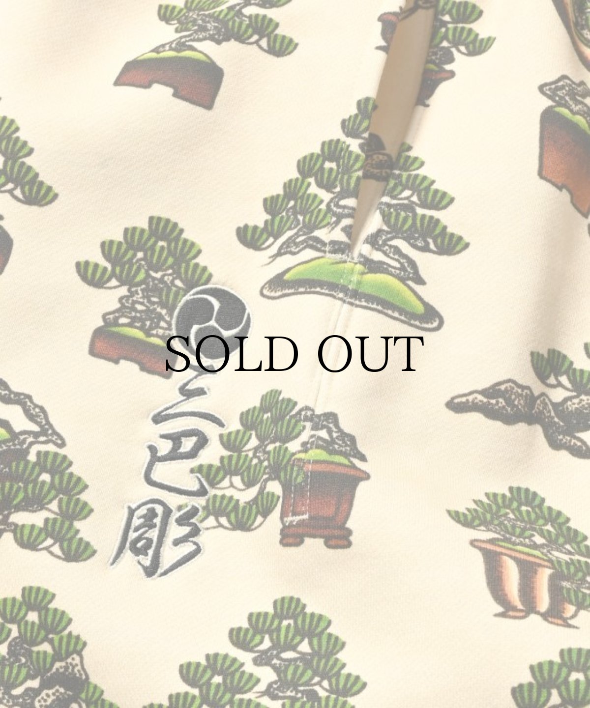 画像6: LFYT(ラファイエット) / LFYT×THREE TIDES TATTOO ‐YUSUKE HAMAMOTO BONSAI SWEAT PANTS (6)