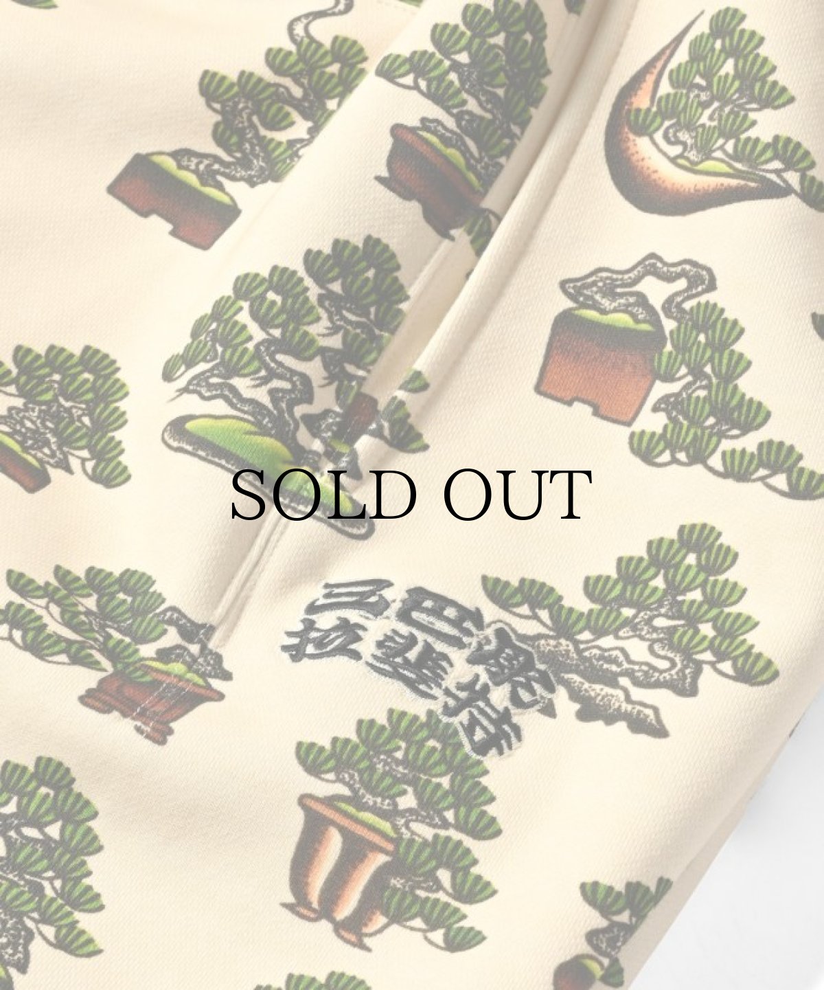 画像7: LFYT(ラファイエット) / LFYT×THREE TIDES TATTOO ‐YUSUKE HAMAMOTO BONSAI SWEAT PANTS (7)