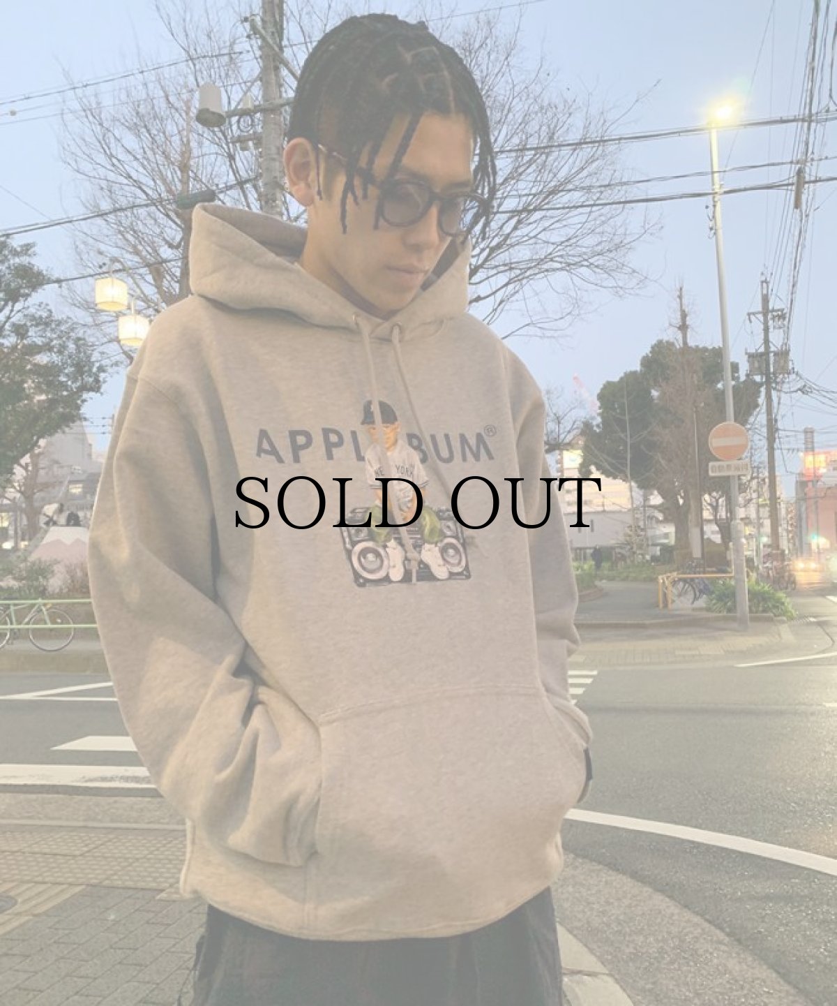 画像22: APPLEBUM(アップルバム) / "NEWYORK YANKEES BOY" SWEAT PARKA (22)