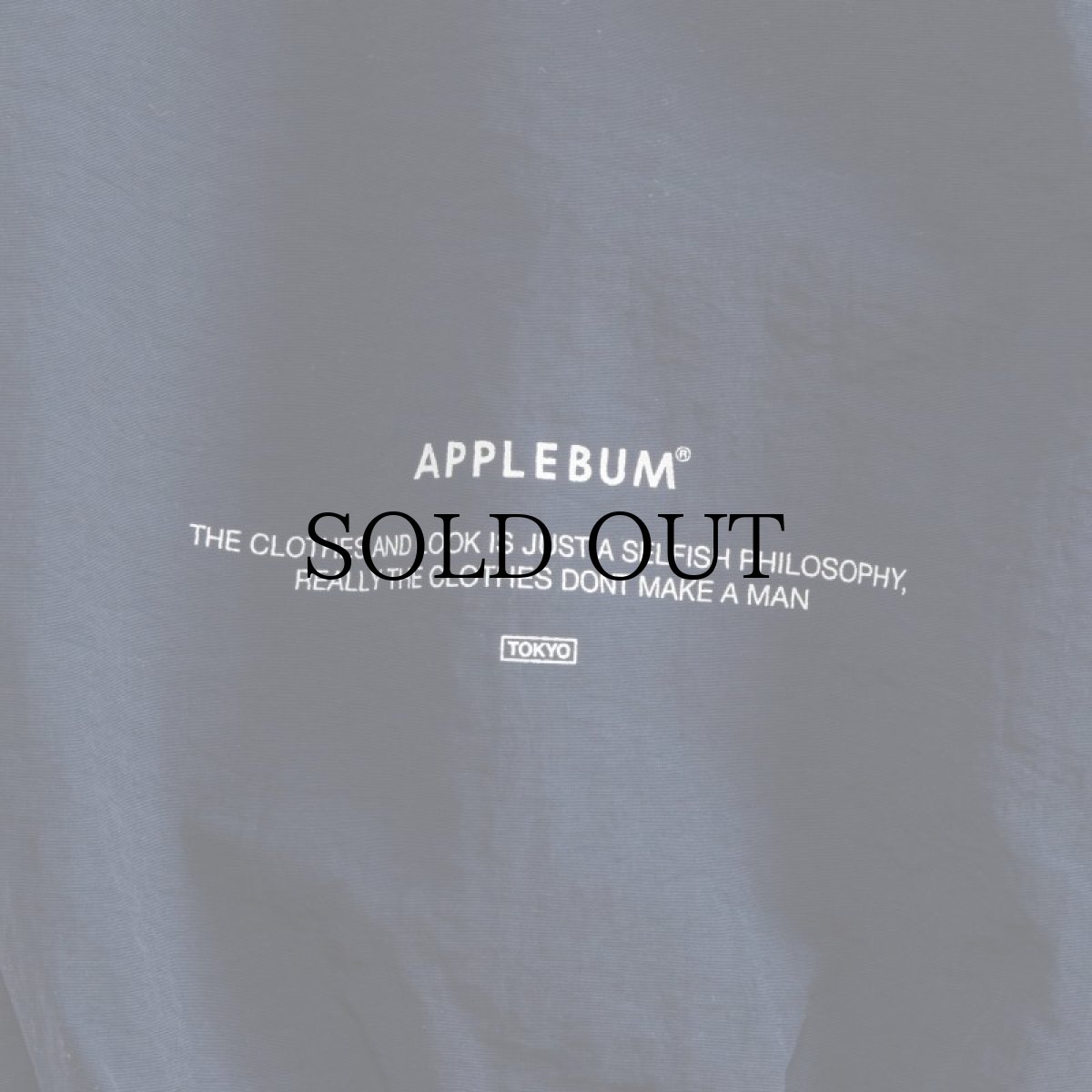 画像9: APPLEBUM(アップルバム) / NYLON TRAINING PANTS (9)