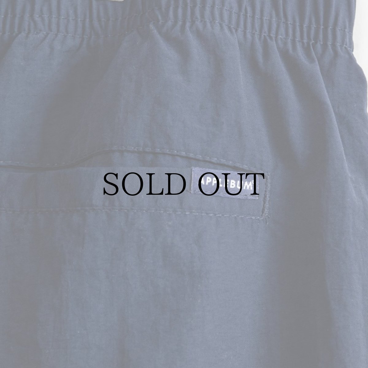 画像8: APPLEBUM(アップルバム) / NYLON TRAINING PANTS (8)