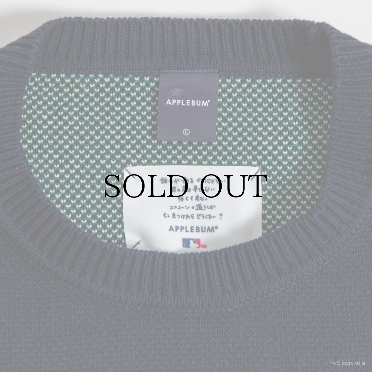 画像4: APPLEBUM(アップルバム) / "NEW YORK HIGHLANDERS" KNIT SWEATER (4)