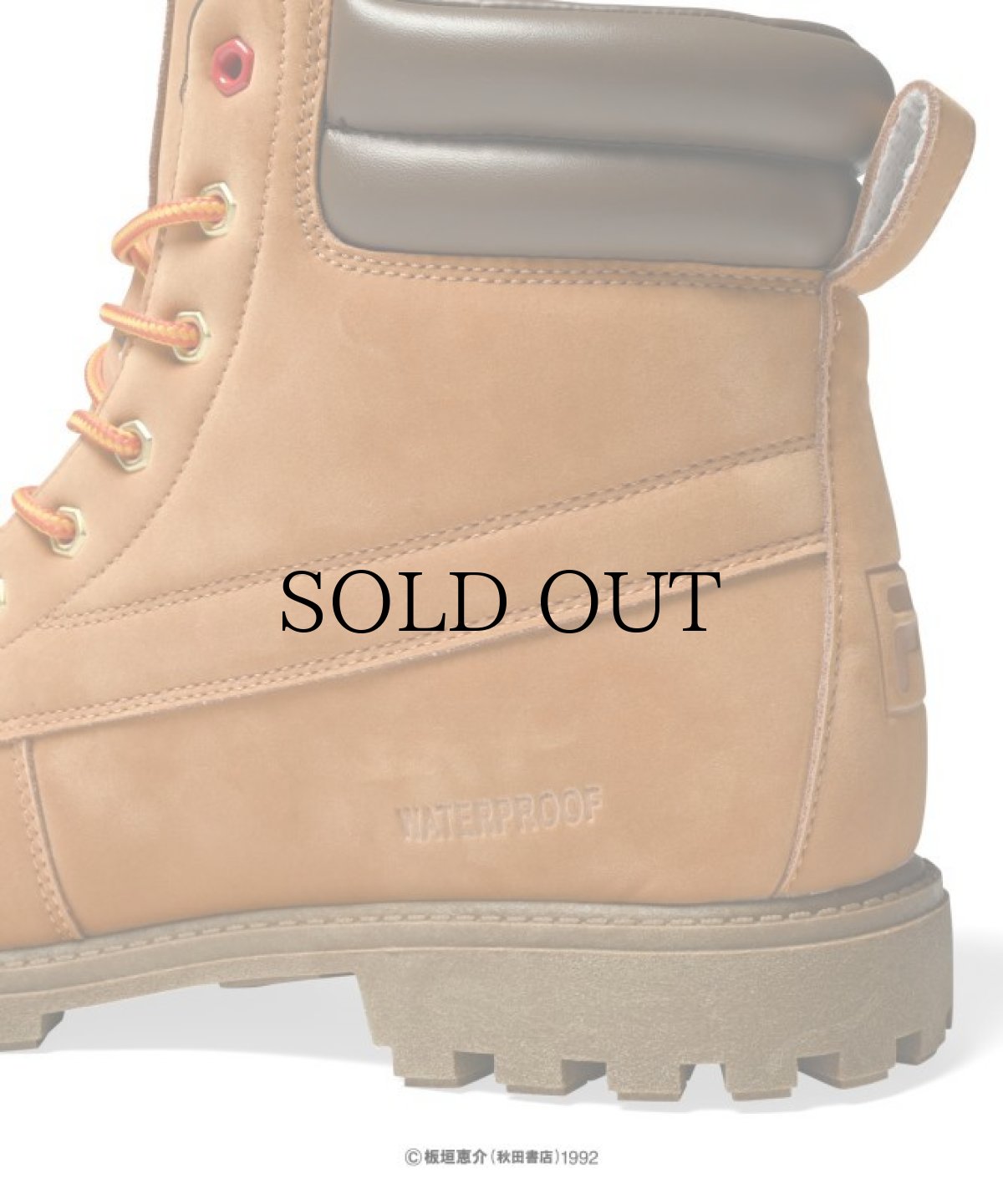 画像14: LFYT(ラファイエット) / FILA×刃牙 Boots “WATERSEDGE” (14)
