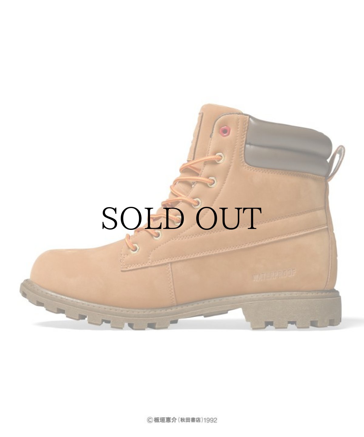 画像5: LFYT(ラファイエット) / FILA×刃牙 Boots “WATERSEDGE” (5)
