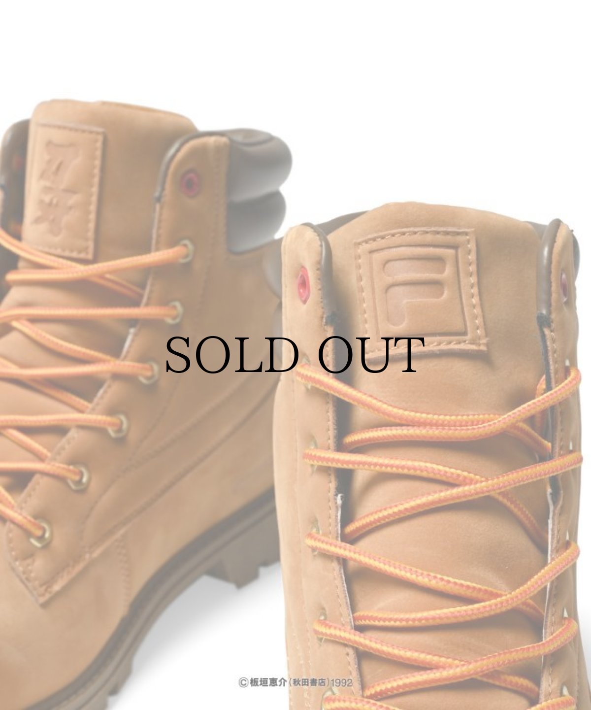 画像16: LFYT(ラファイエット) / FILA×刃牙 Boots “WATERSEDGE” (16)