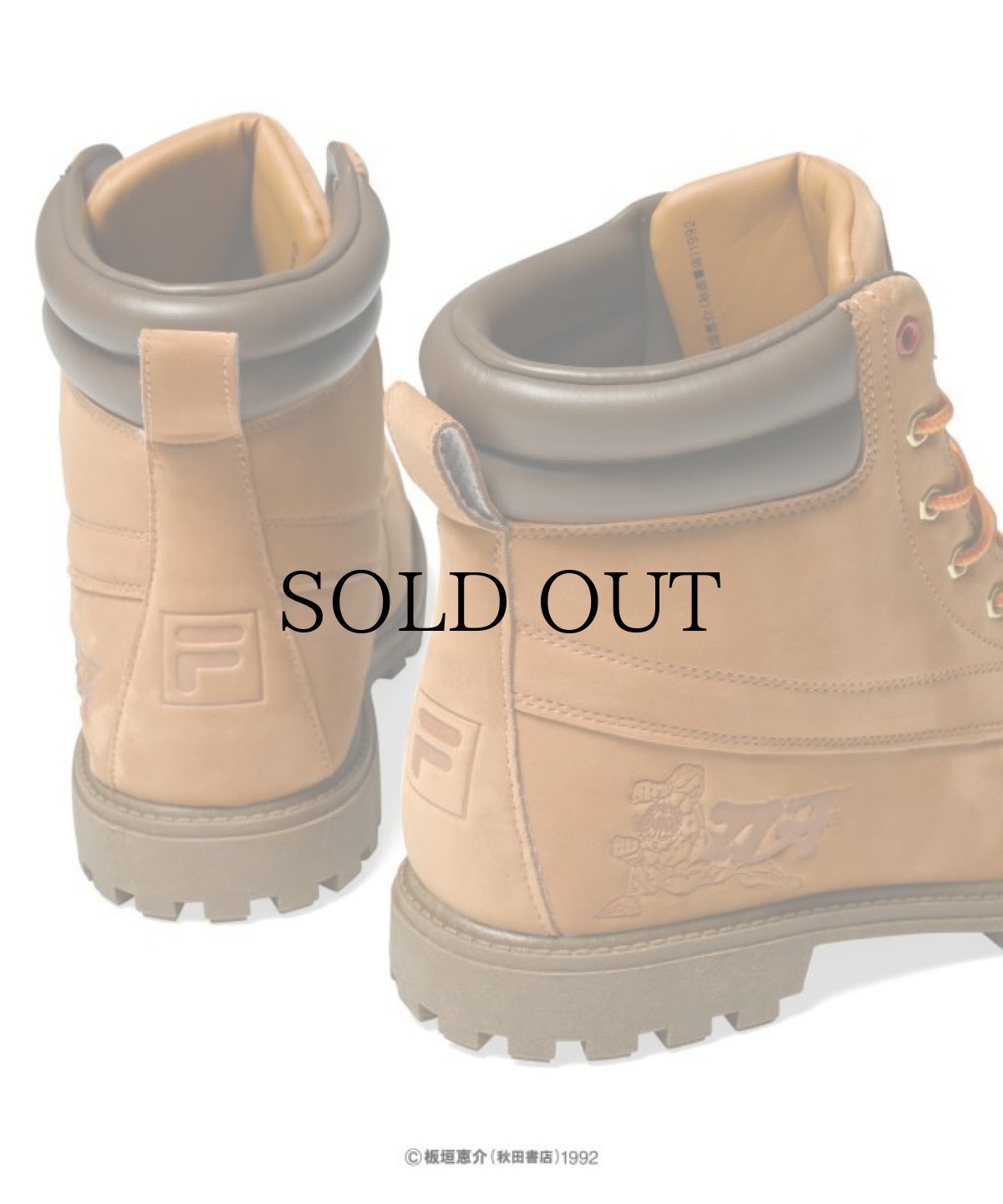 画像11: LFYT(ラファイエット) / FILA×刃牙 Boots “WATERSEDGE” (11)