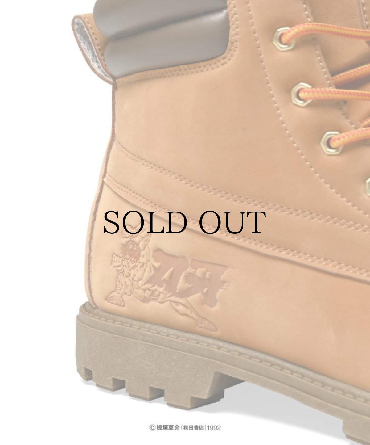 画像12: LFYT(ラファイエット) / FILA×刃牙 Boots “WATERSEDGE” (12)