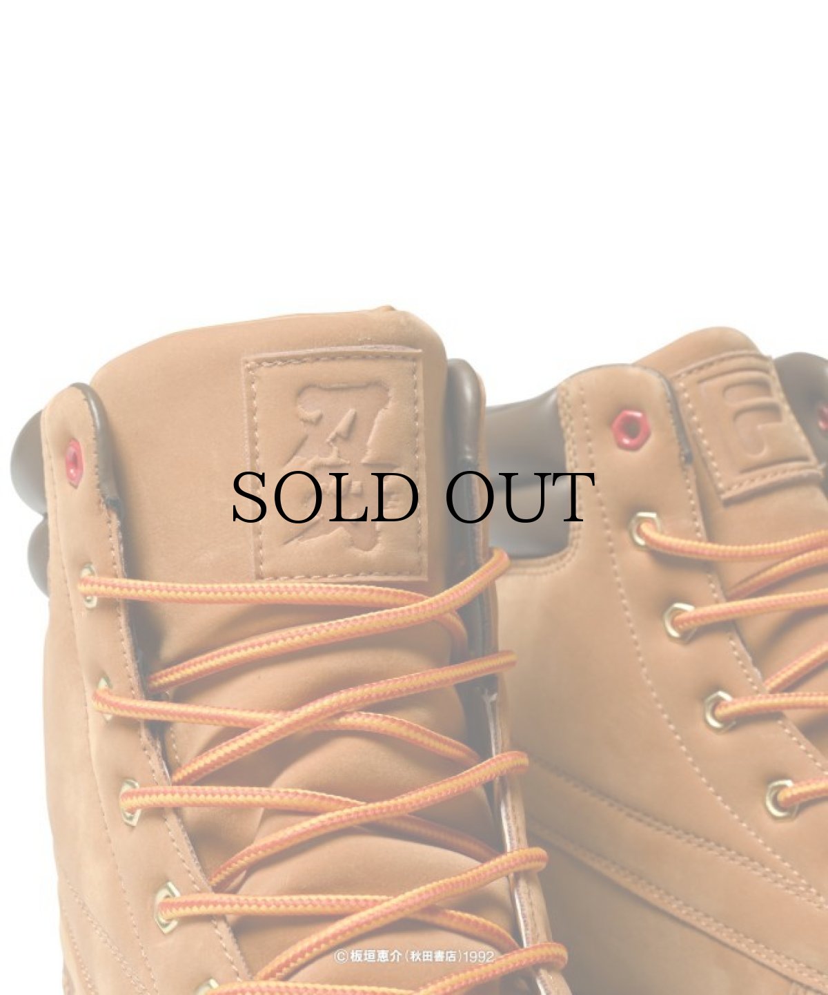 画像15: LFYT(ラファイエット) / FILA×刃牙 Boots “WATERSEDGE” (15)