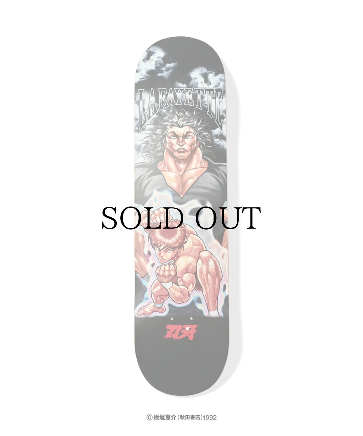 画像1: LFYT(ラファイエット) / LFYT × GRAPPLER BAKI - BAKI YUJIRO SKATE DECK (1)