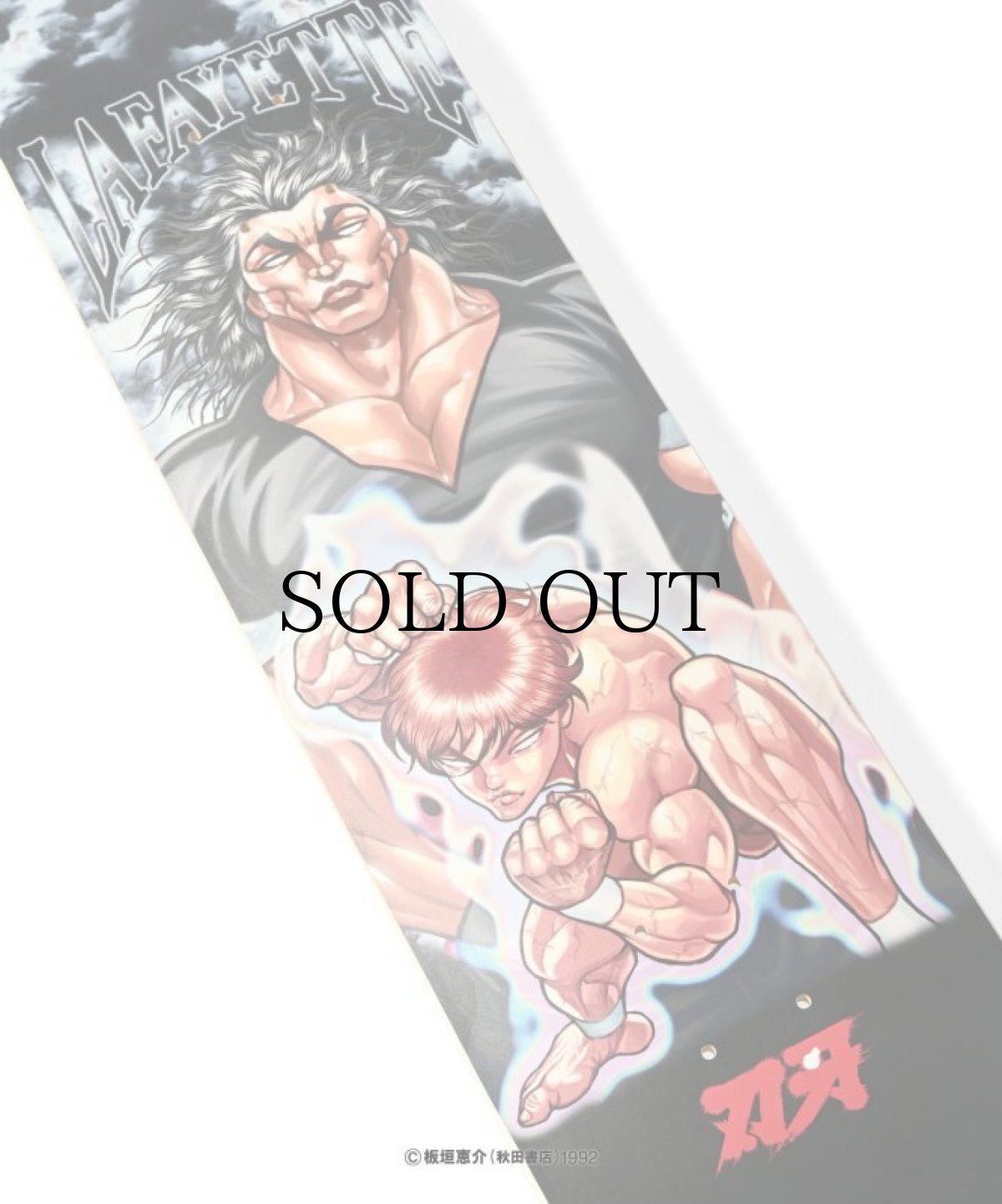 画像5: LFYT(ラファイエット) / LFYT × GRAPPLER BAKI - BAKI YUJIRO SKATE DECK (5)