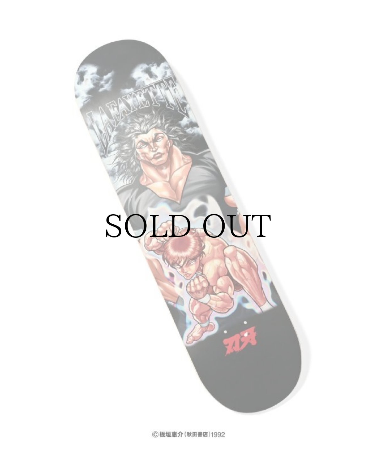 画像4: LFYT(ラファイエット) / LFYT × GRAPPLER BAKI - BAKI YUJIRO SKATE DECK (4)