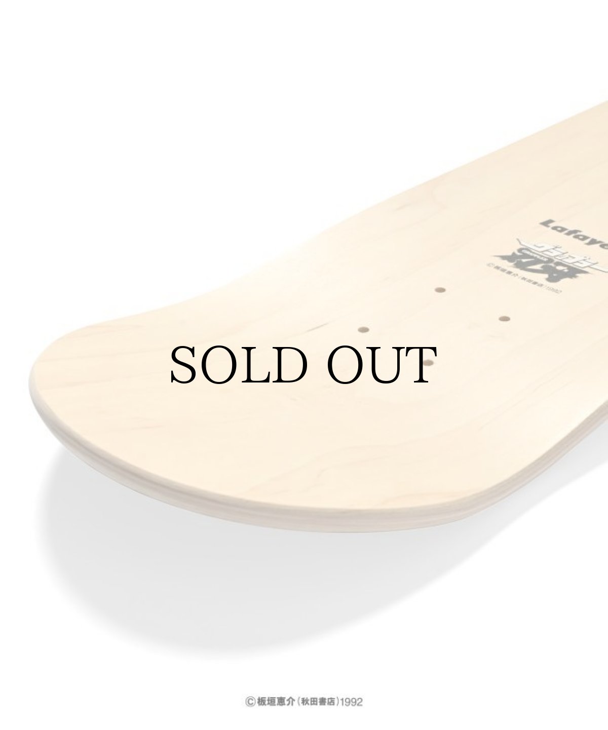 画像9: LFYT(ラファイエット) / LFYT × GRAPPLER BAKI - BAKI YUJIRO SKATE DECK (9)