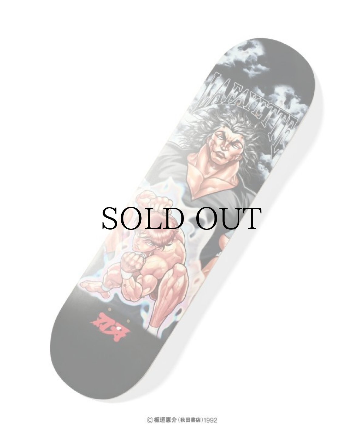 画像3: LFYT(ラファイエット) / LFYT × GRAPPLER BAKI - BAKI YUJIRO SKATE DECK (3)