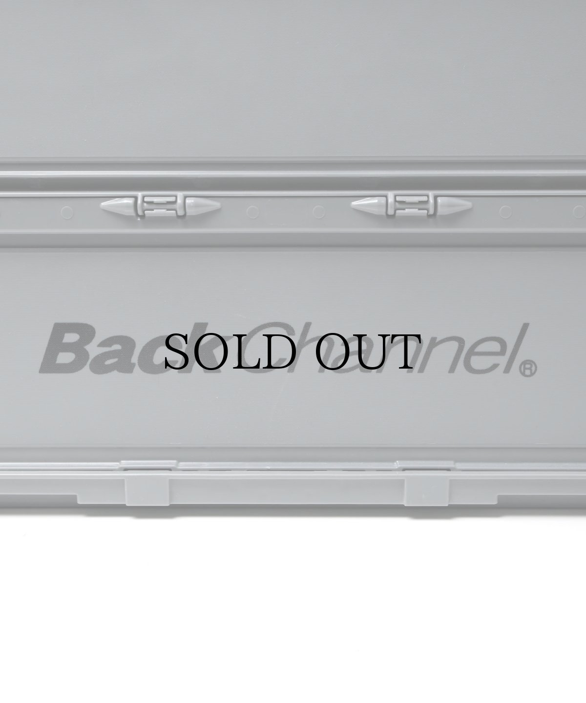 画像3: Back Channel(バックチャンネル) / FOLDING CONTAINER (3)