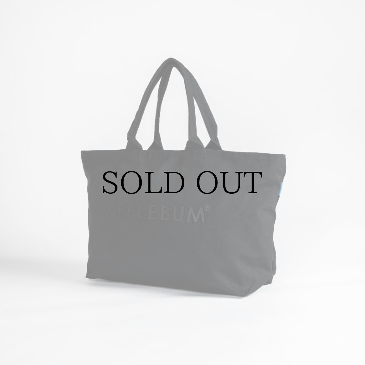 画像2: APPLEBUM(アップルバム) / 3D LOGO ZIP TOTEBAG (2)