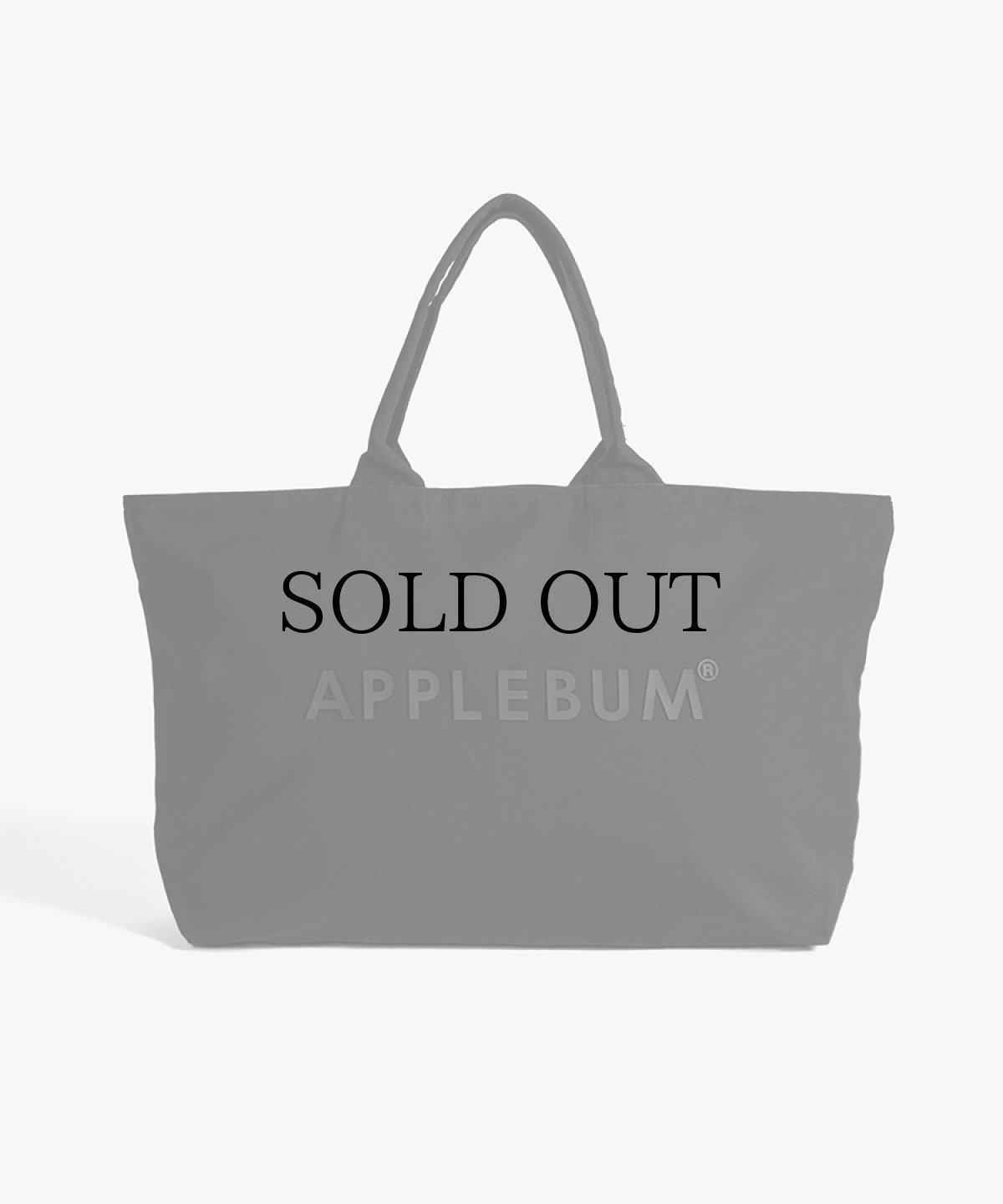 画像1: APPLEBUM(アップルバム) / 3D LOGO ZIP TOTEBAG (1)