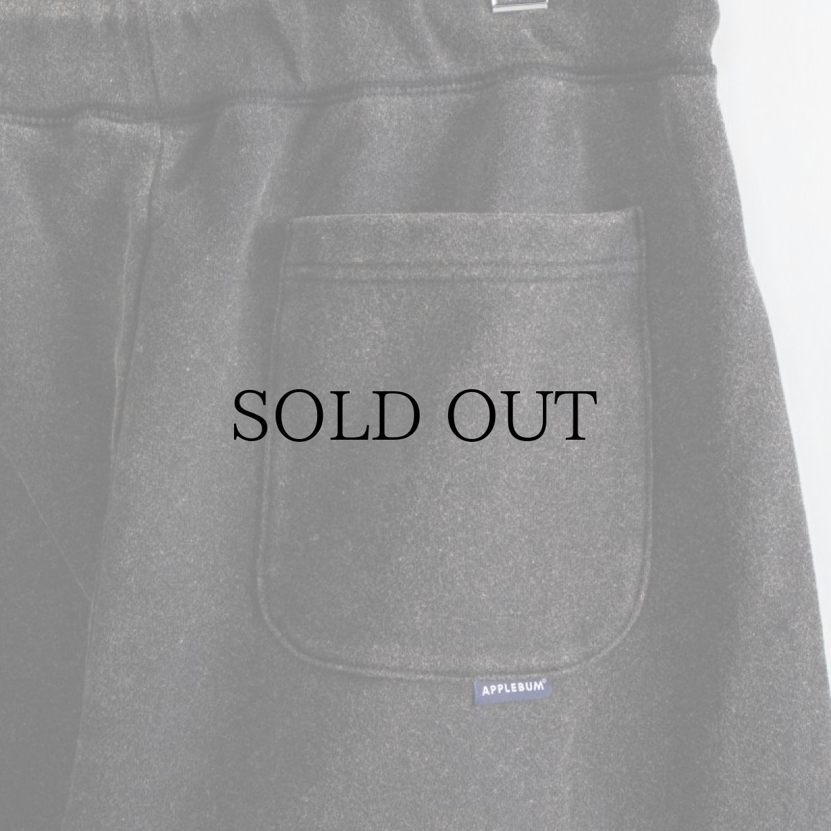 画像7: APPLEBUM(アップルバム) / POWDER BLEACH SWEAT PANTS (7)