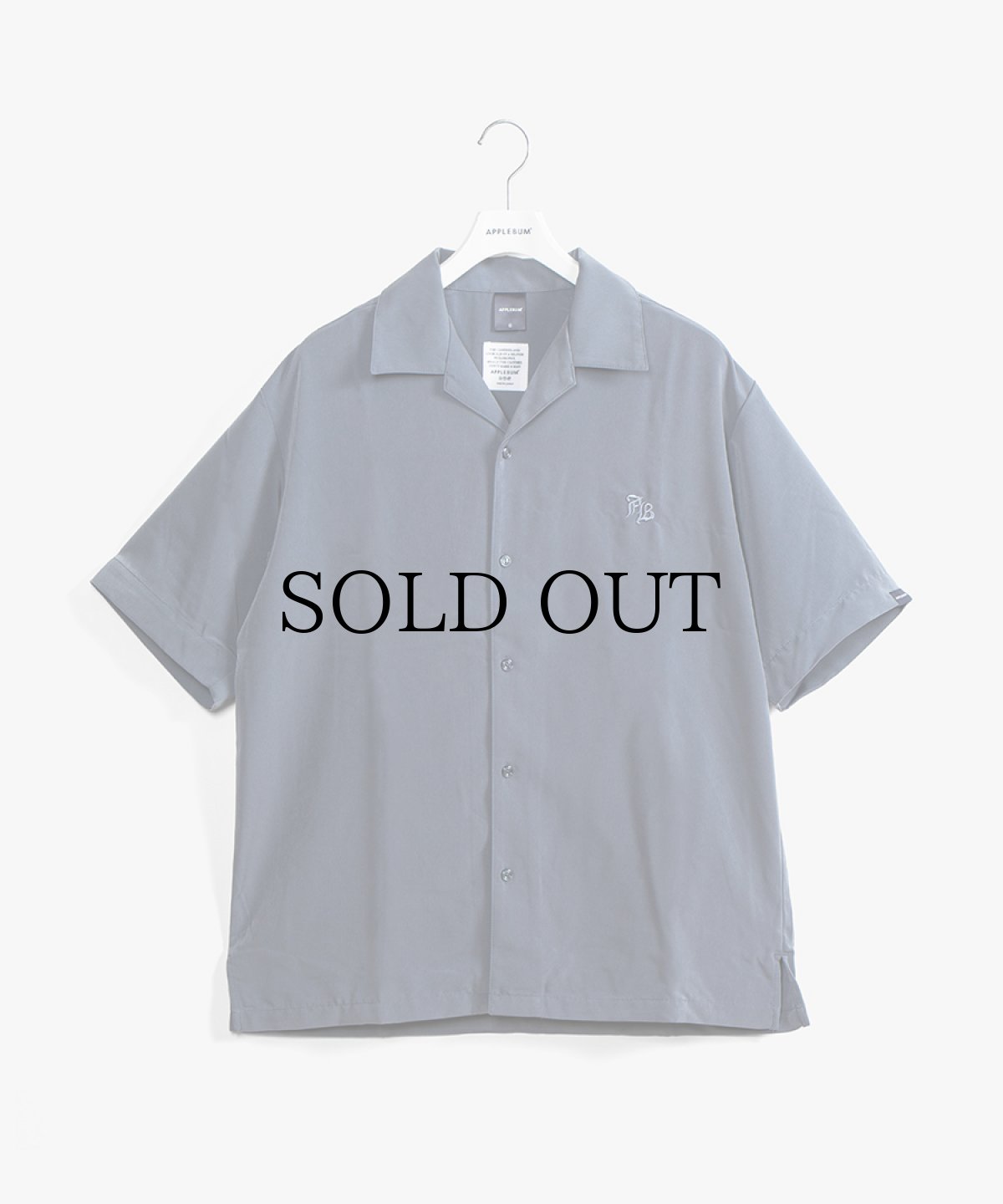 画像2: APPLEBUM(アップルバム) / SILKY OPEN COLLAR SHIRT (2)