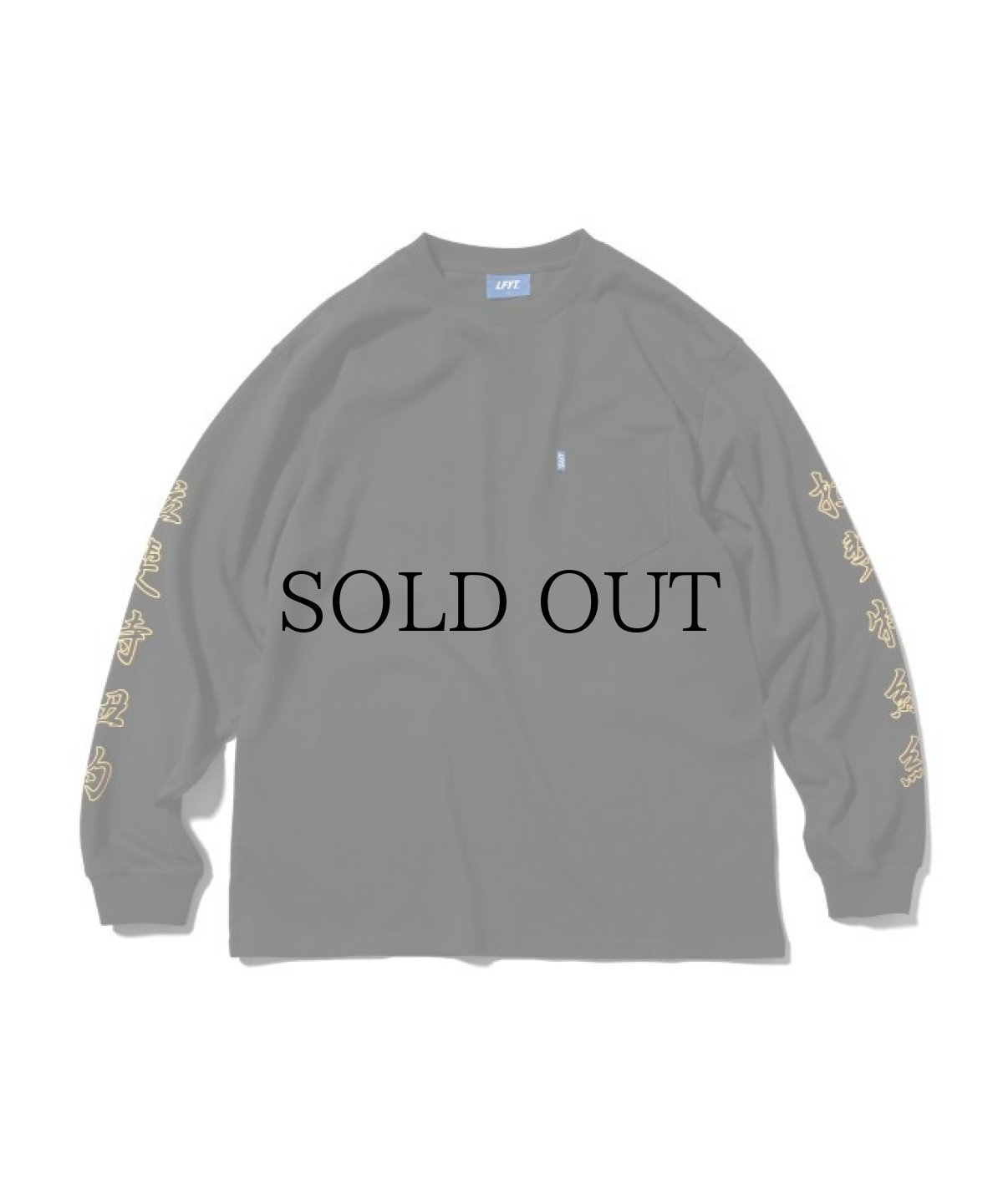 画像7: 【20%OFF】LFYT(ラファイエット) / WO DRAGON POCKET L/S TEE (7)