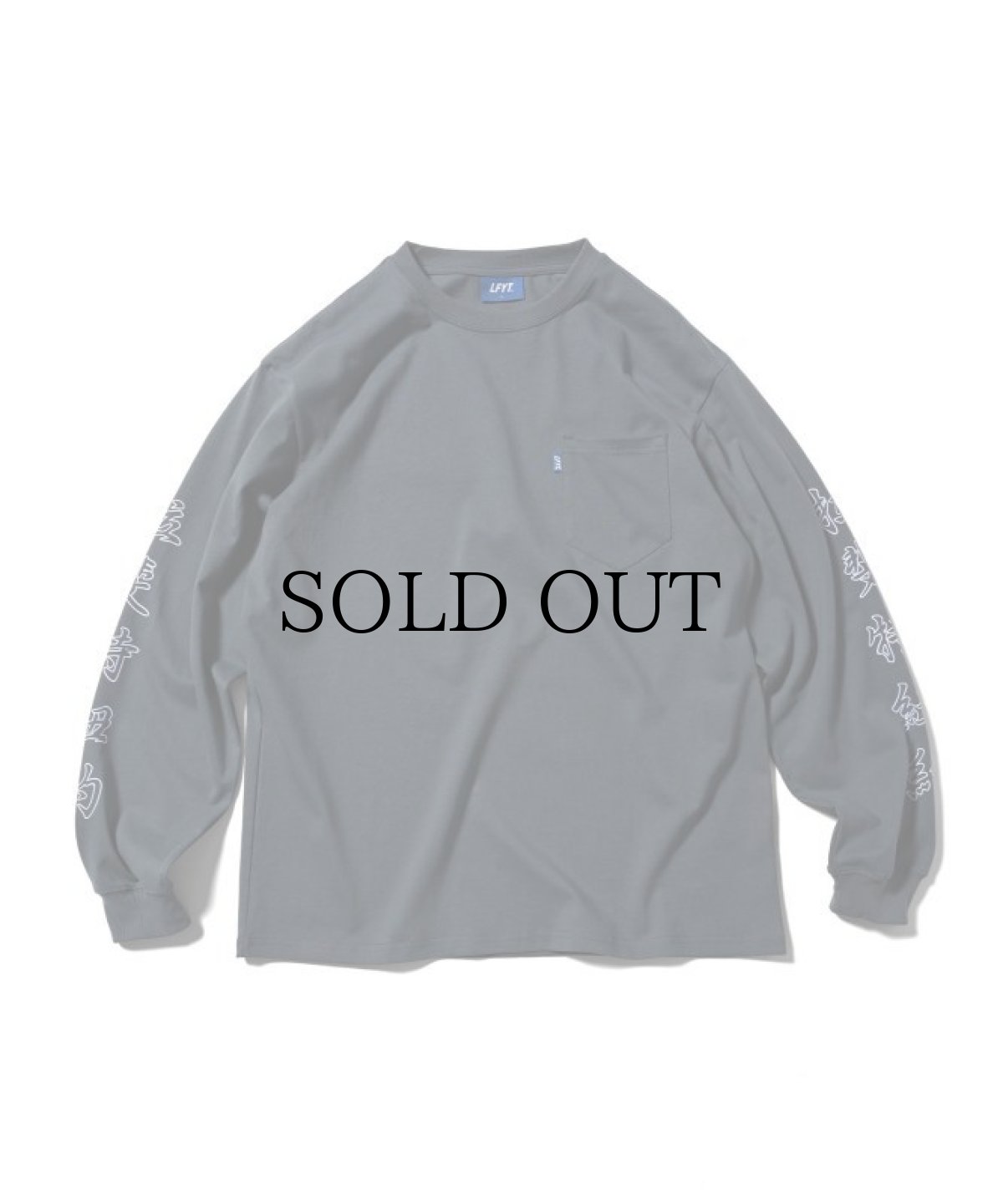 画像8: 【20%OFF】LFYT(ラファイエット) / WO DRAGON POCKET L/S TEE (8)