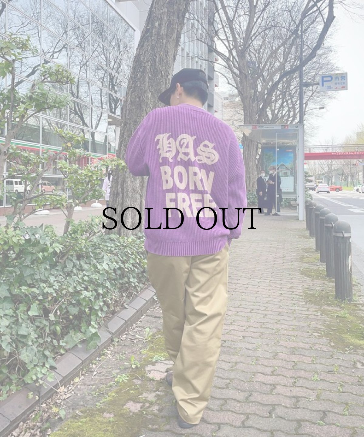 画像2: HIDEANDSEEK(ハイドアンドシーク) / Garment Dye Rib Knit Cardigan (2)