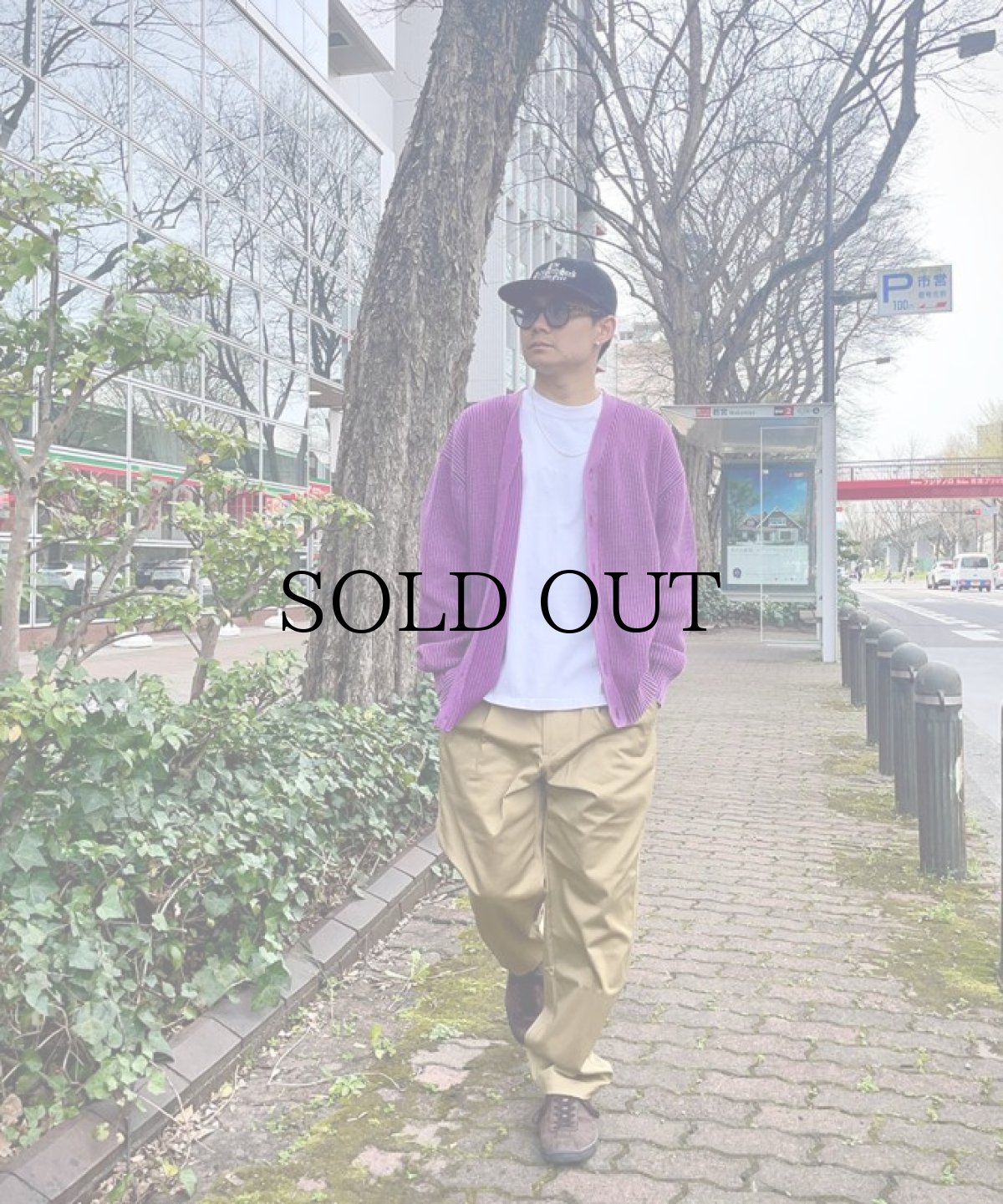 画像3: HIDEANDSEEK(ハイドアンドシーク) / Garment Dye Rib Knit Cardigan (3)