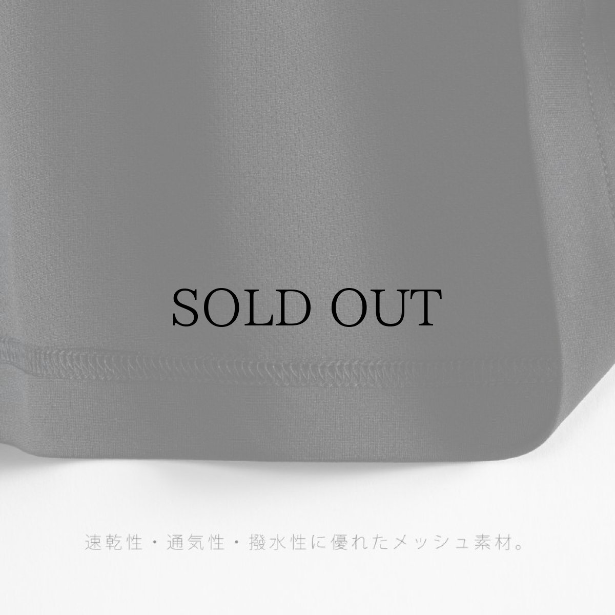 画像25: APPLEBUM(アップルバム) / ELITE PERFORMANCE (LOGO) T-SHIRT DRY (25)