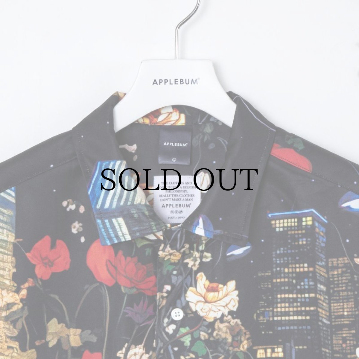 画像5: APPLEBUM(アップルバム) / "UTOPIA" ALOHA SHIRT (5)