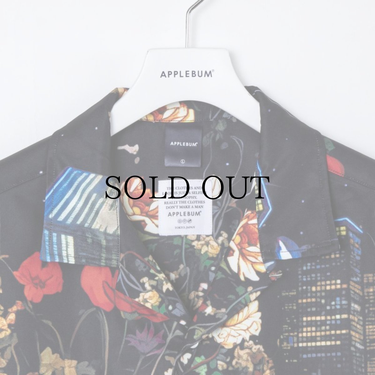 画像4: APPLEBUM(アップルバム) / "UTOPIA" ALOHA SHIRT (4)