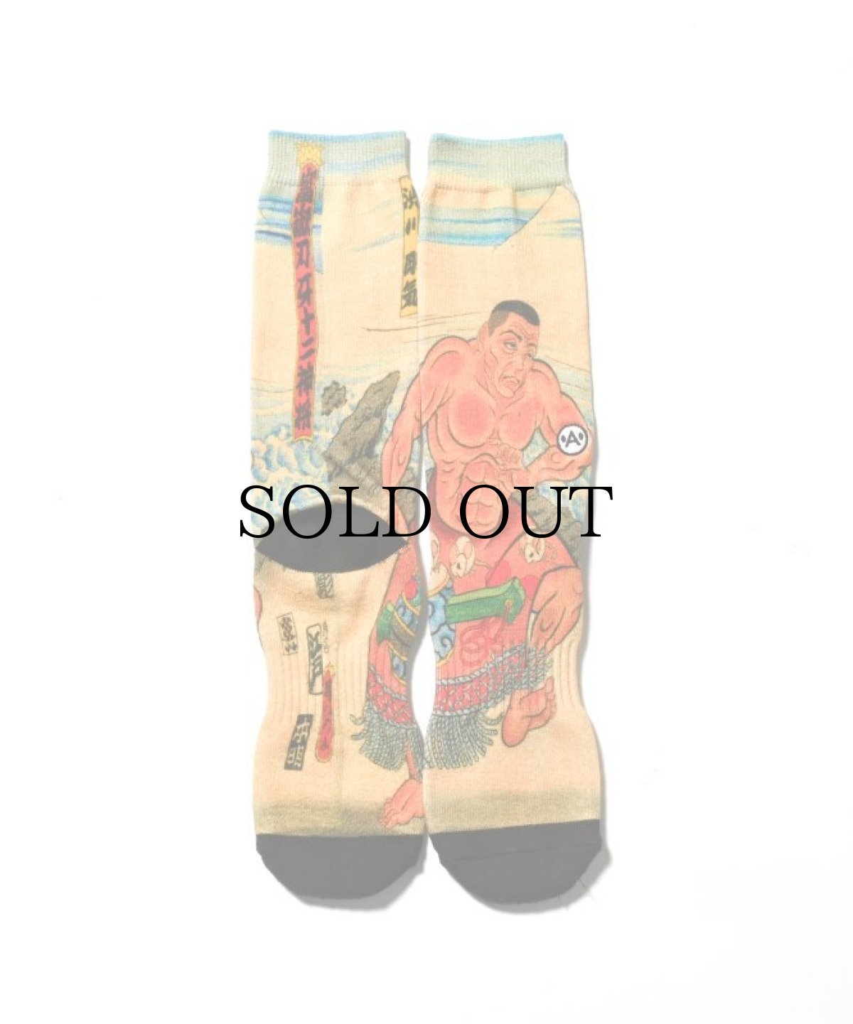 画像8: LFYT(ラファイエット) /  A-KILLER x THREE TIDES TATTOO x 刃牙 2024 SOCKS (8)